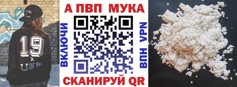Как найти наркотики Ахтырский Псилоцибиновые грибы Каннабис KRAKEN ТОР Меф ГАШ Cocaine