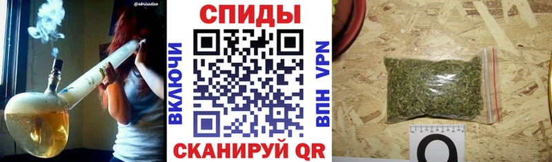 Бутират GHB  Ахтырский 