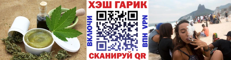 omg маркетплейс  Ахтырский  Еда ТГК конопля  купить наркоту 