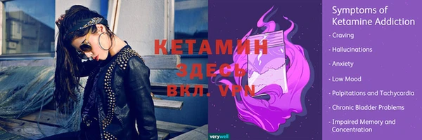 наркотики Медвежьегорск