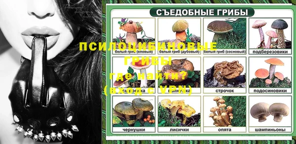 наркотики Медвежьегорск