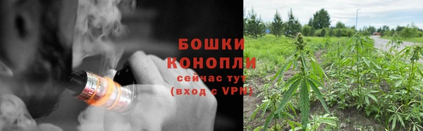 наркотики Медвежьегорск