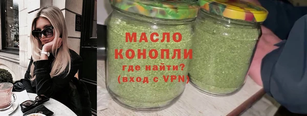 наркотики Медвежьегорск