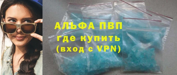наркотики Медвежьегорск