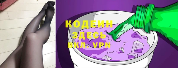 наркотики Медвежьегорск