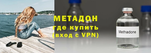 наркотики Медвежьегорск