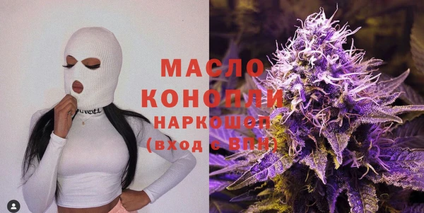 ALPHA PVP Медногорск