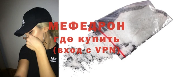 наркотики Медвежьегорск