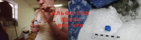 наркотики Медвежьегорск