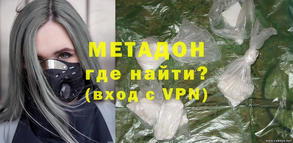 прущие грибы Мегион