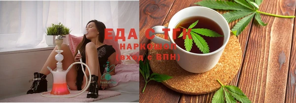 наркотики Медвежьегорск